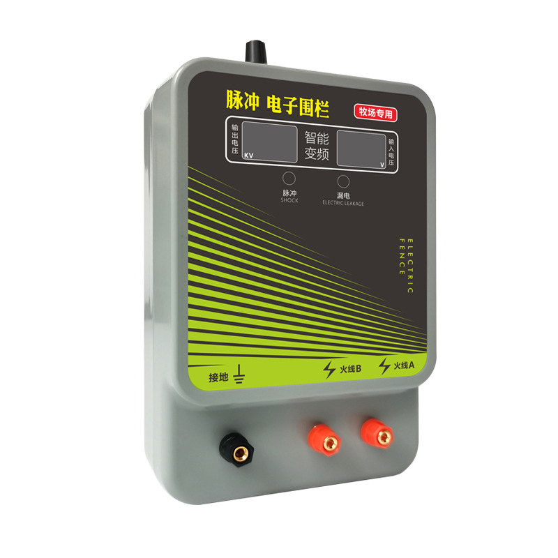 Electronic Fence Energy Amplifier - Image 2