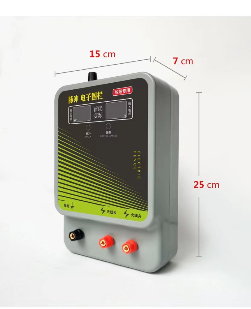 Electronic Fence Energy Amplifier - Image 3