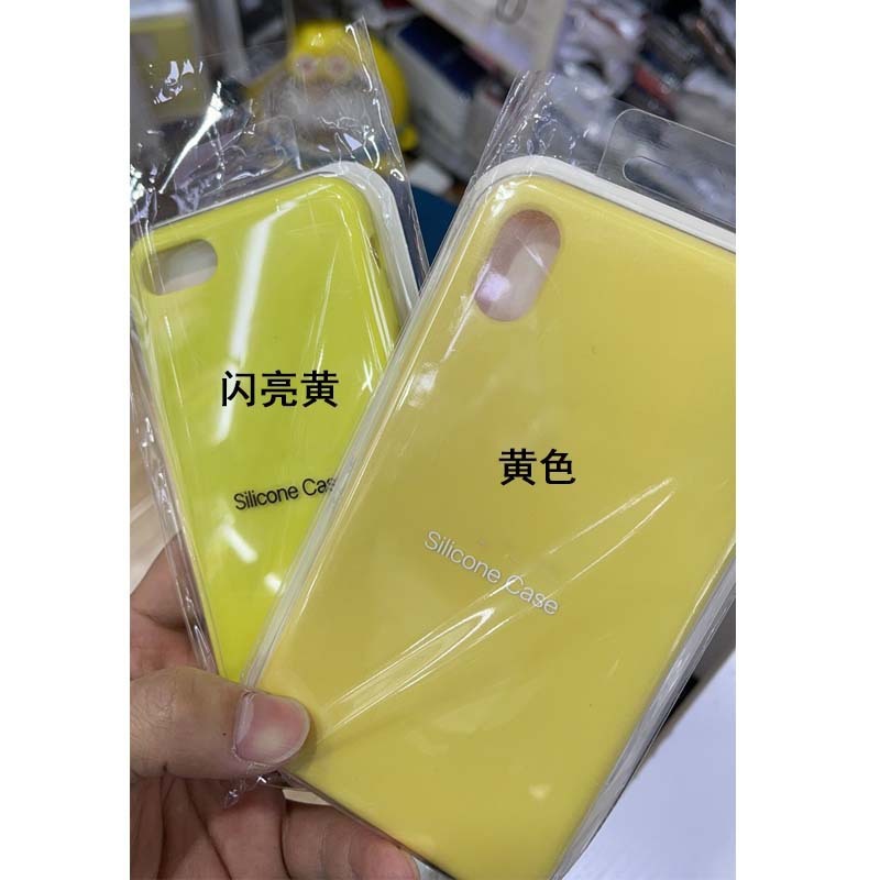 Liquid Silicone Mobile Phone Case - Image 6