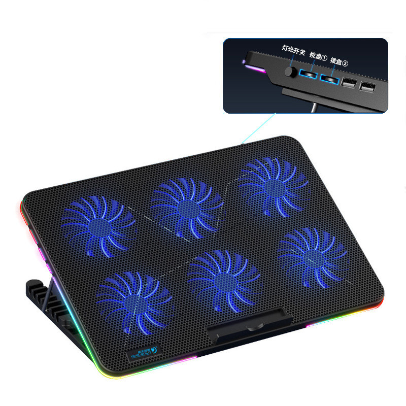 Cross-Border New Product Notebook Cooler