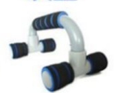 H-shaped Push-up Sponge Hand Grip - Image 10