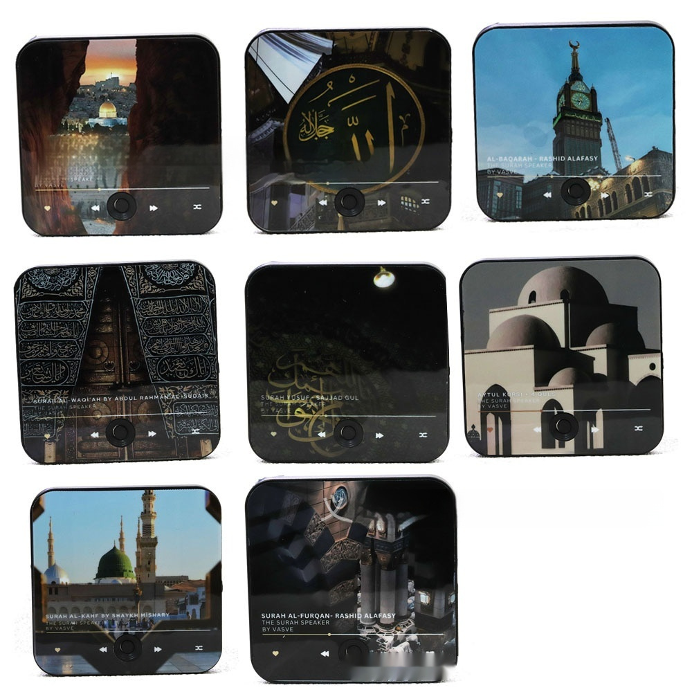 In Stock Music Box Refridgerator Magnets Quran - Image 5