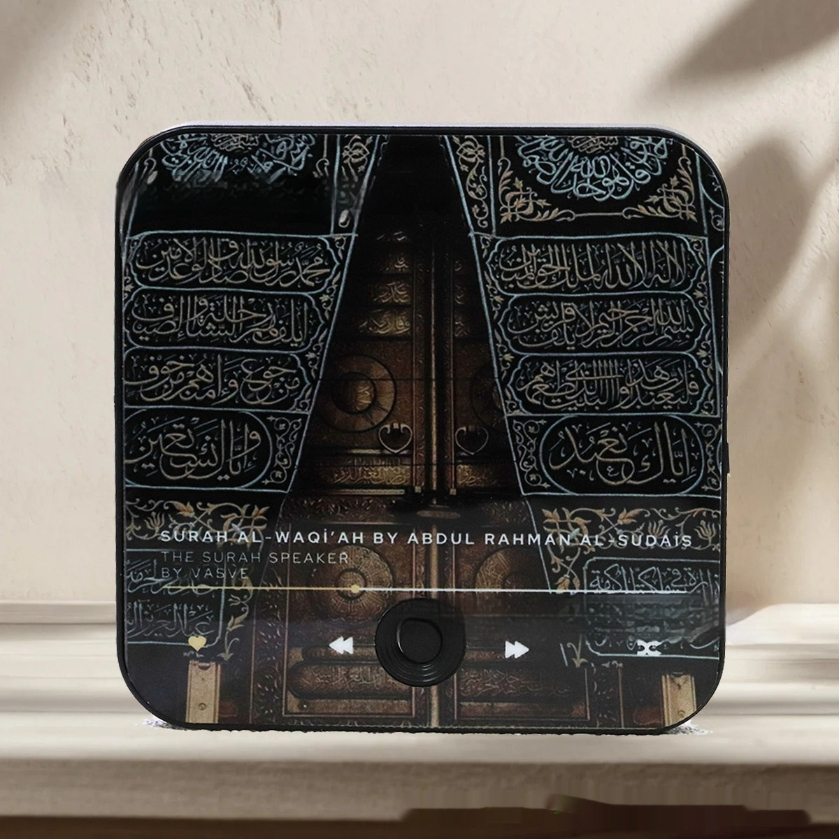 In Stock Music Box Refridgerator Magnets Quran - Image 8