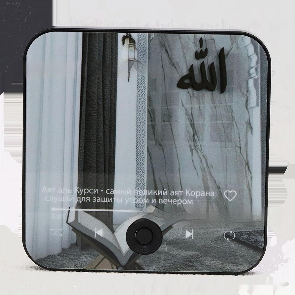 In Stock Music Box Refridgerator Magnets Quran - Image 9