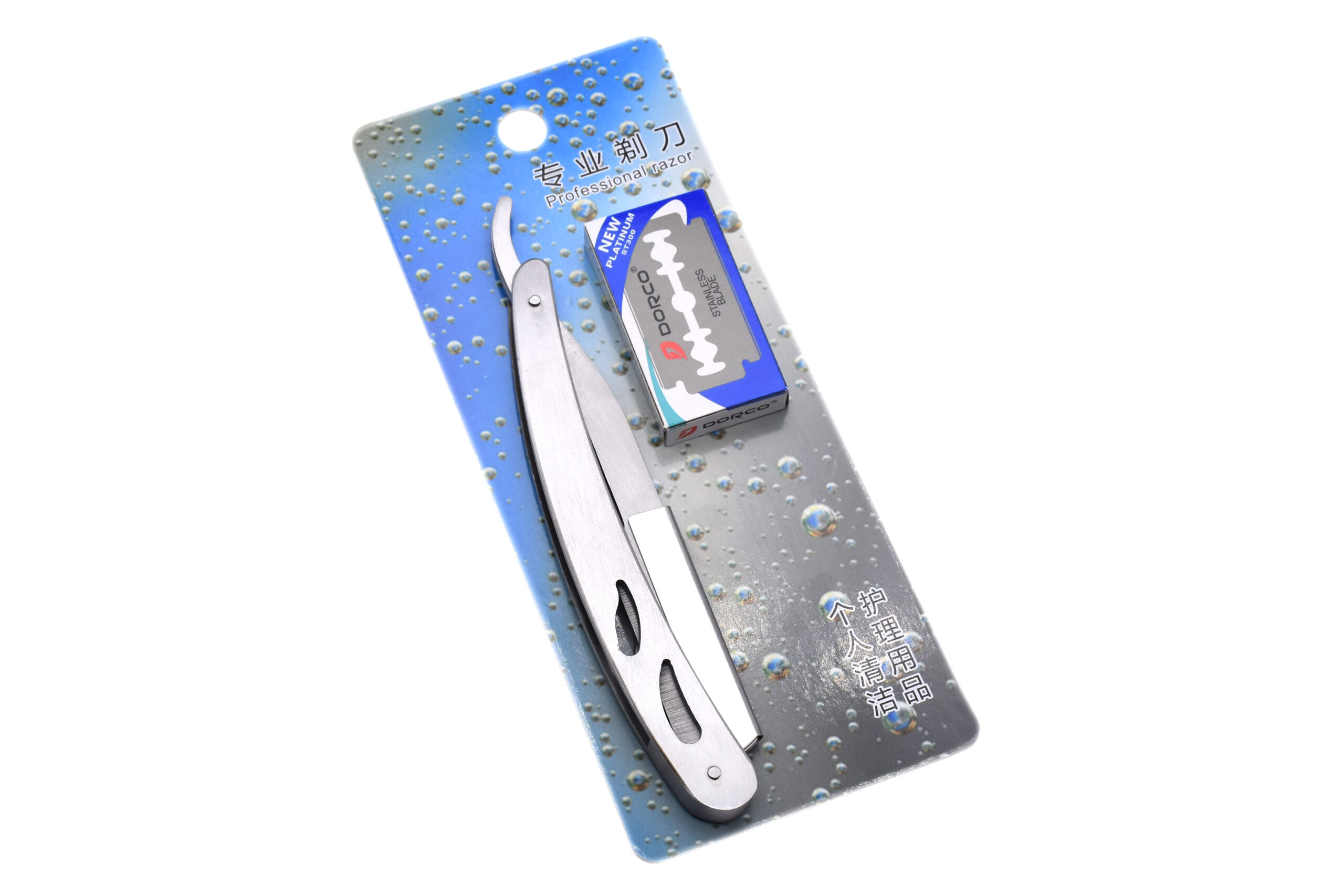 Stainless Steel Razor - Image 8