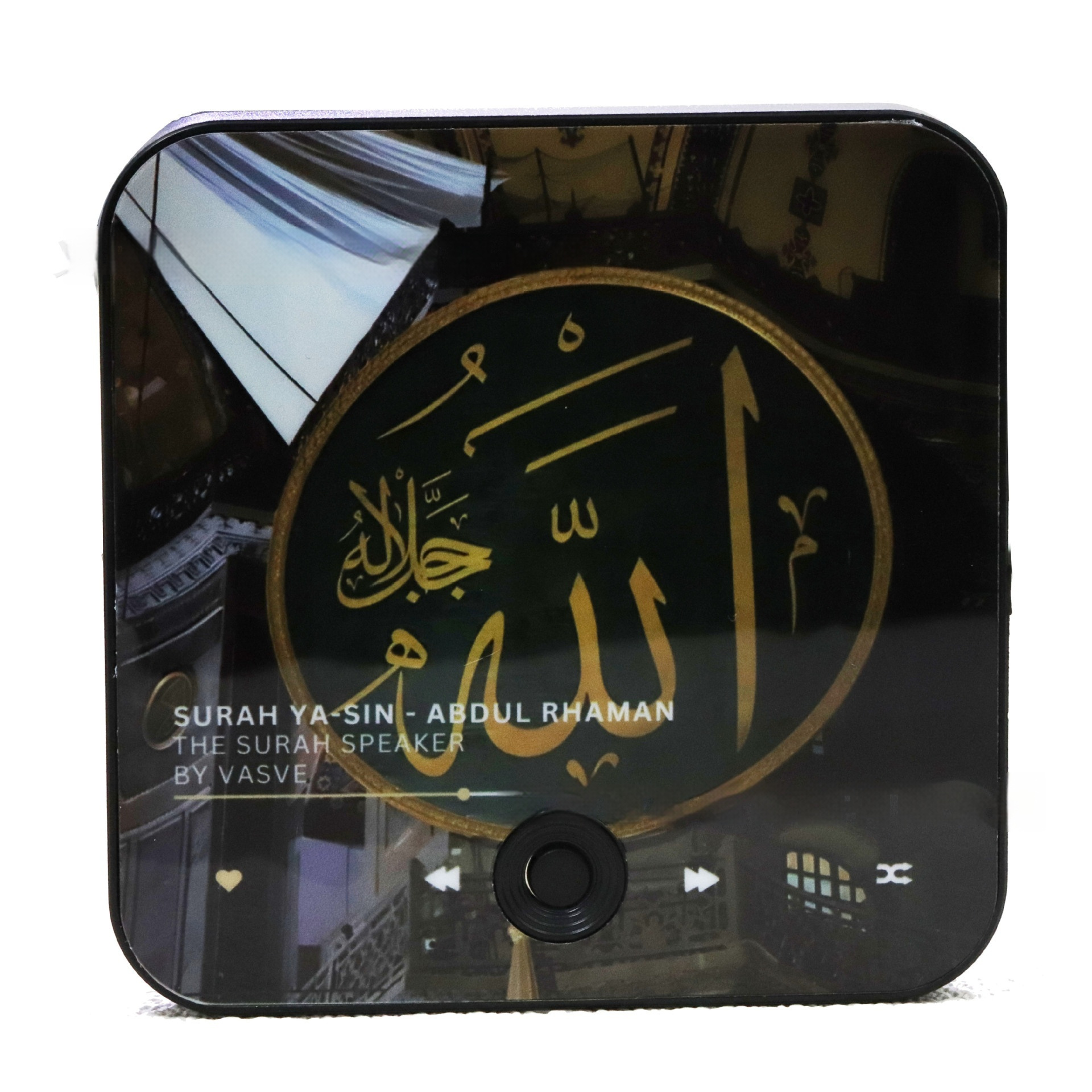 In Stock Music Box Refridgerator Magnets Quran - Image 7