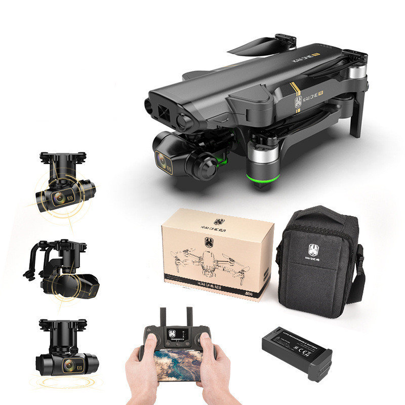 8K HD Aerial Photography GPS Drone - Image 3