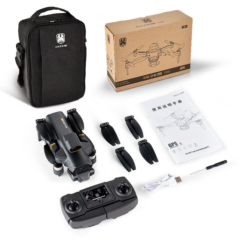 8K HD Aerial Photography GPS Drone - Image 10