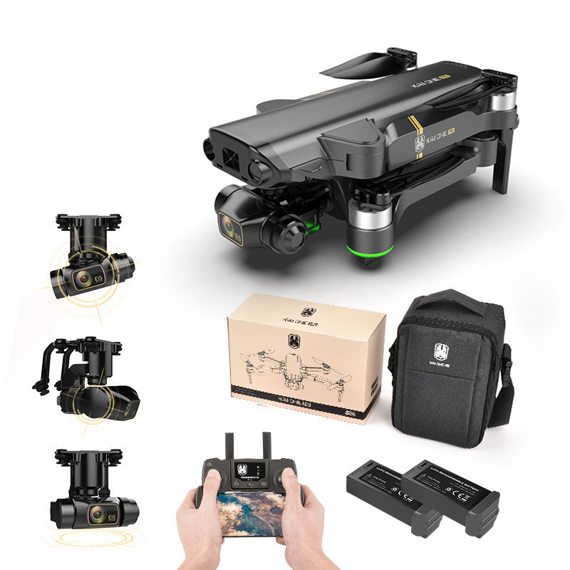 8K HD Aerial Photography GPS Drone - Image 6