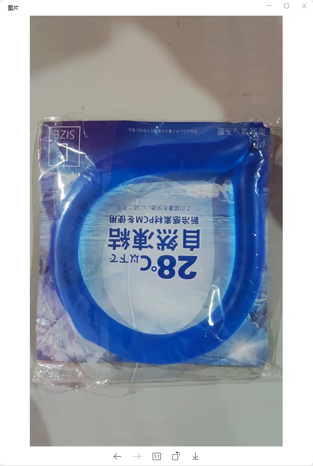 Neck Cooling Ring Ice Cushion Tube Heatstroke Prevention Cooling Tube Ice Reusable Neck Cooler Summer Equipments - Image 10